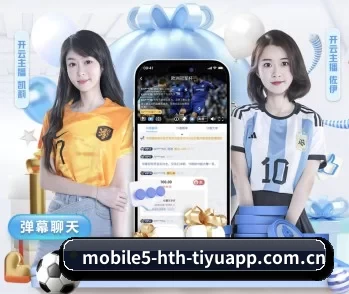 平台简介